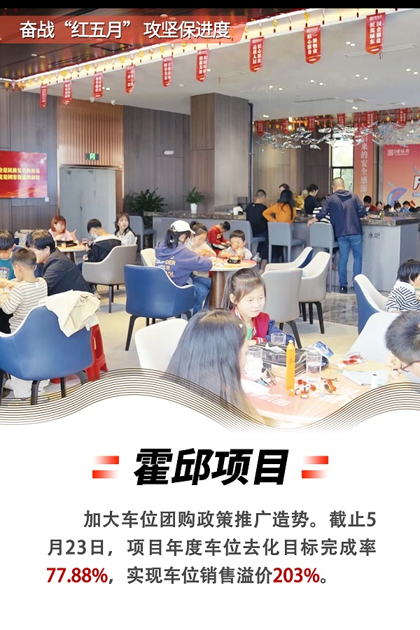 今年会·(中国集团)官方网站