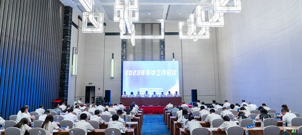 今年会·(中国集团)官方网站