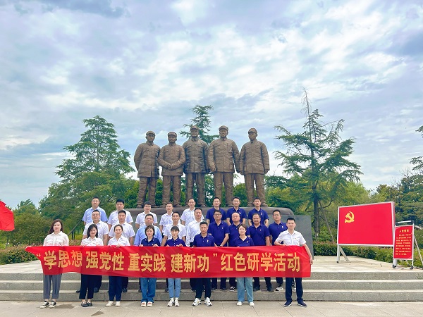 今年会·(中国集团)官方网站