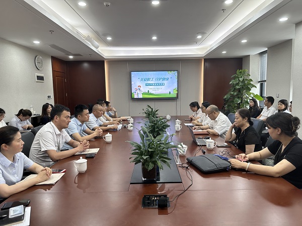 今年会·(中国集团)官方网站