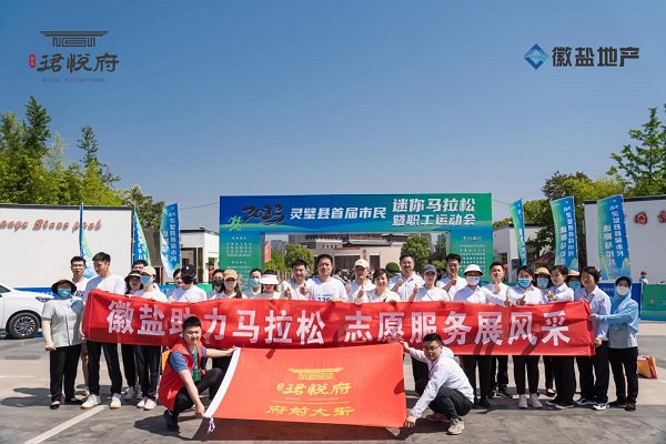 今年会·(中国集团)官方网站