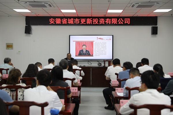 今年会·(中国集团)官方网站