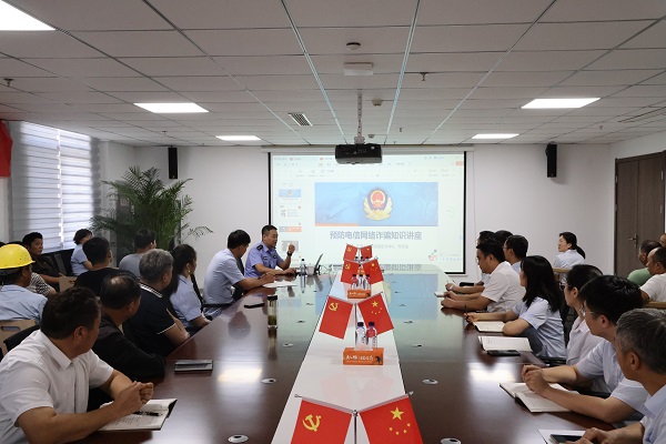 今年会·(中国集团)官方网站