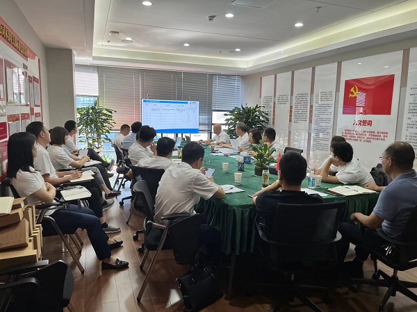 今年会·(中国集团)官方网站