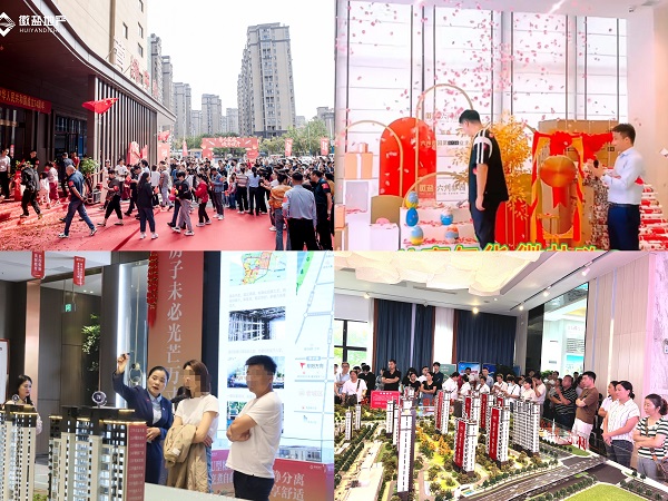 今年会·(中国集团)官方网站