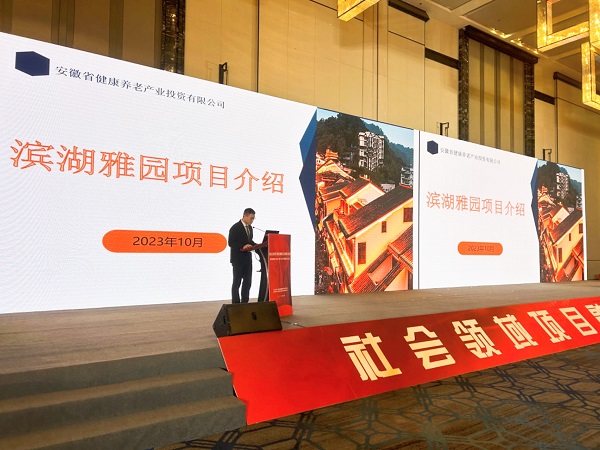 今年会·(中国集团)官方网站