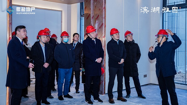 今年会·(中国集团)官方网站