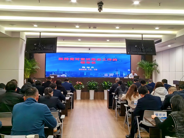 今年会·(中国集团)官方网站