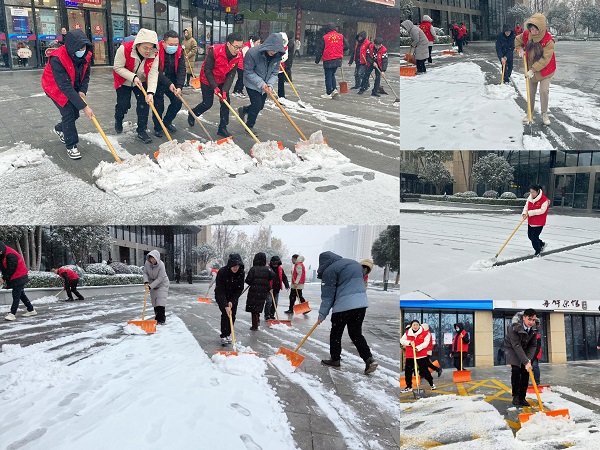今年会·(中国集团)官方网站