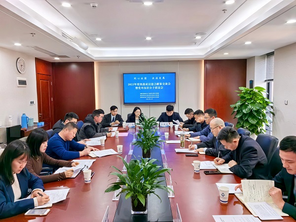 今年会·(中国集团)官方网站