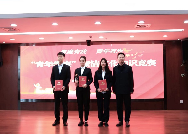 今年会·(中国集团)官方网站