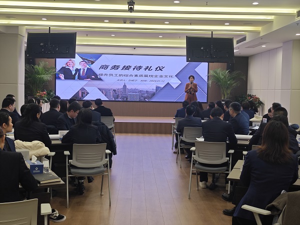 今年会·(中国集团)官方网站