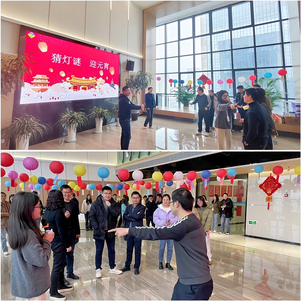 今年会·(中国集团)官方网站