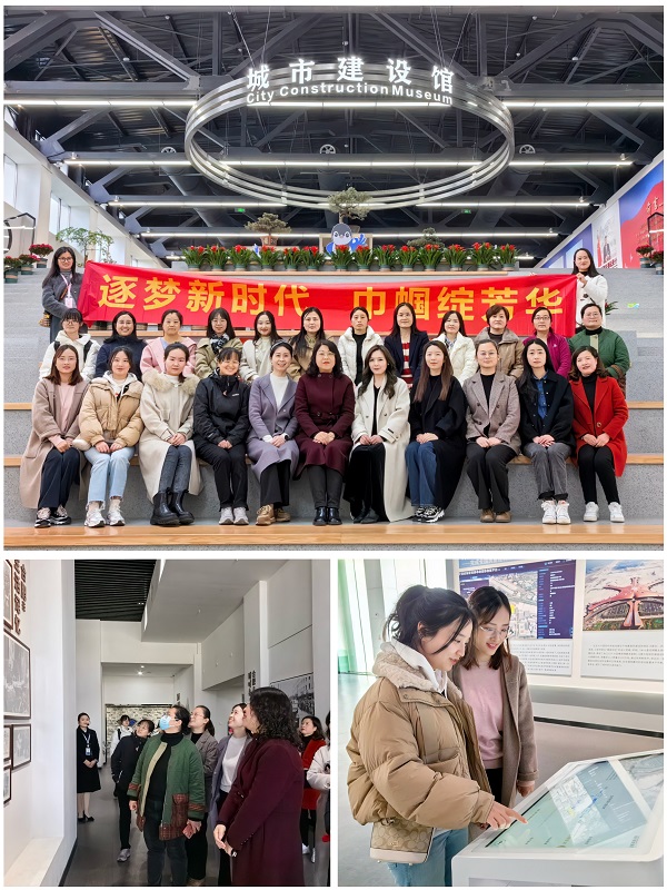 今年会·(中国集团)官方网站