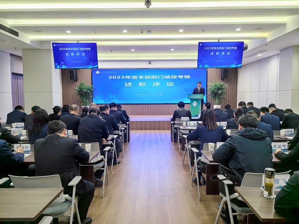 今年会·(中国集团)官方网站