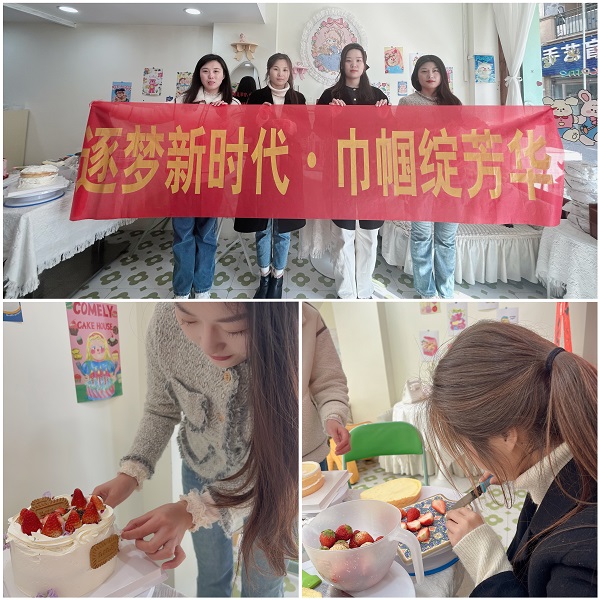 今年会·(中国集团)官方网站