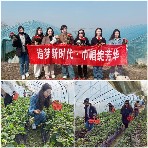 今年会·(中国集团)官方网站