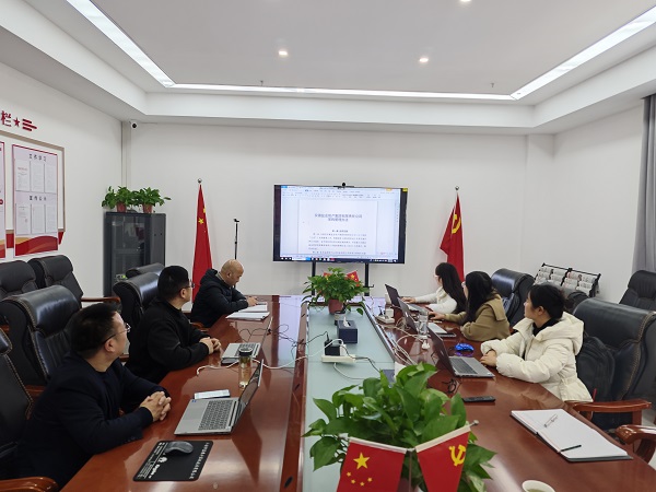 今年会·(中国集团)官方网站