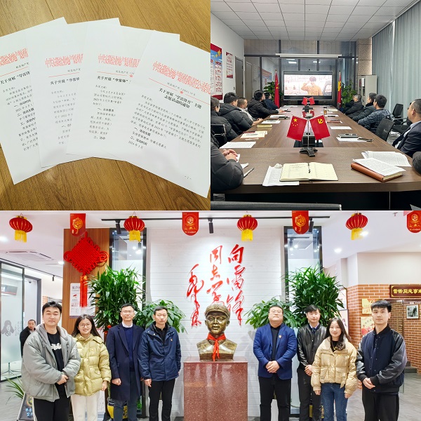 今年会·(中国集团)官方网站