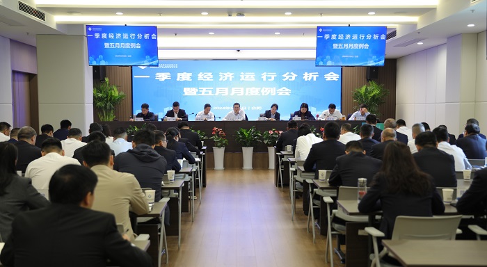 今年会·(中国集团)官方网站