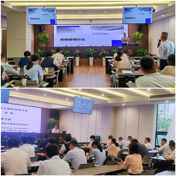 今年会·(中国集团)官方网站