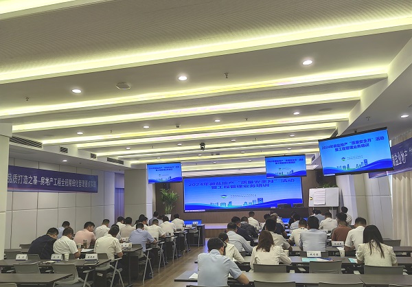 今年会·(中国集团)官方网站