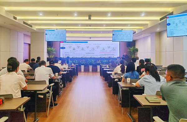 今年会·(中国集团)官方网站