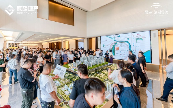 今年会·(中国集团)官方网站