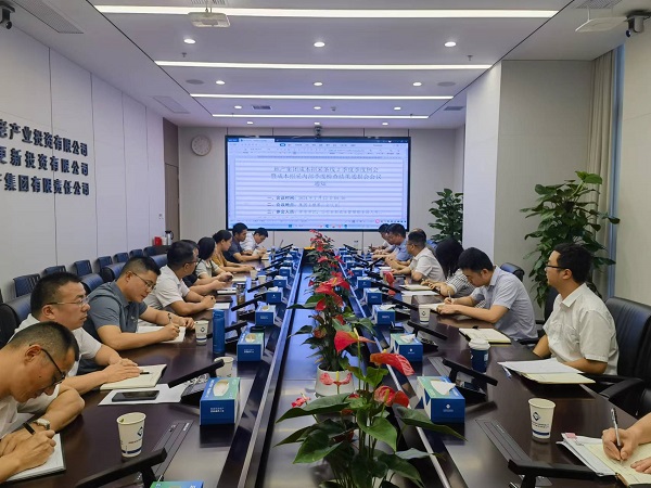 今年会·(中国集团)官方网站