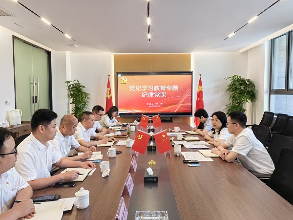 今年会·(中国集团)官方网站