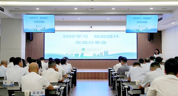 今年会·(中国集团)官方网站