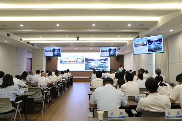 今年会·(中国集团)官方网站