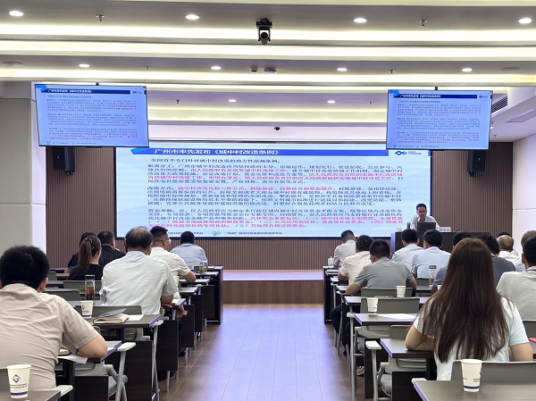 今年会·(中国集团)官方网站