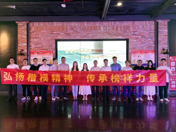 今年会·(中国集团)官方网站