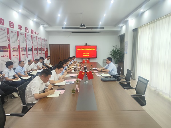 今年会·(中国集团)官方网站