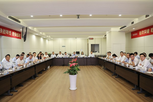 今年会·(中国集团)官方网站