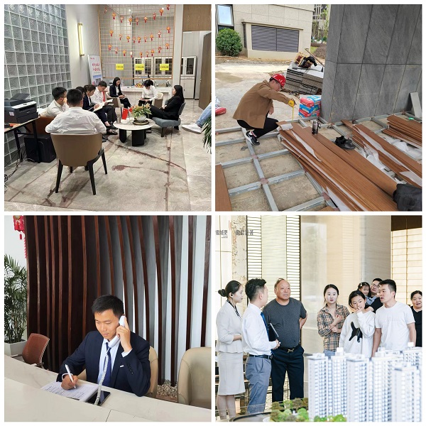 今年会·(中国集团)官方网站