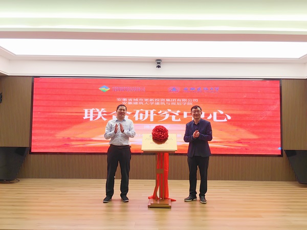 今年会·(中国集团)官方网站