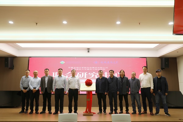 今年会·(中国集团)官方网站