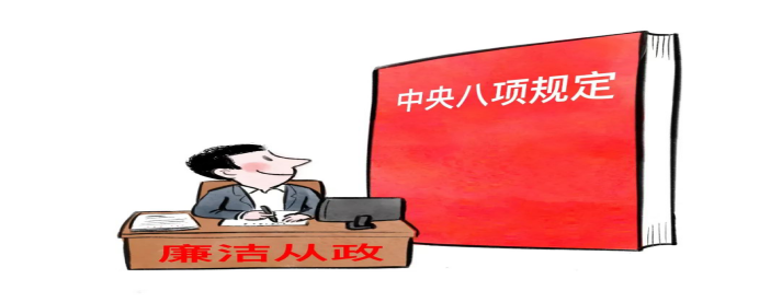 今年会·(中国集团)官方网站